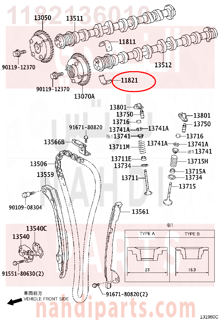 1182136010,BEARING, CAMSHAFT, NO.2,سبيكة عمود التيمن 