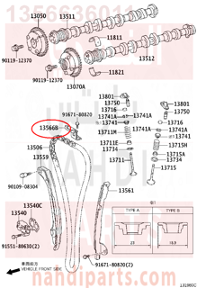 1356636011,GUIDE, TIMING CHAIN,دعامة سير تيمن 