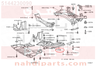 5144230090,COVER, ENGINE UNDER, NO.2,غطاء 