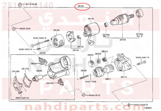 2810074140,STARTER ASSY,سلف 