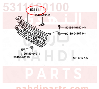 5311160100,GRILLE, RADIATOR,شبك 