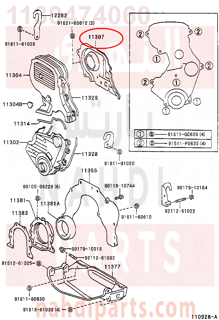 1130474060,COVER, SUB-ASSY, TIMING BELT, NO.3,غطاء