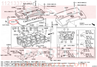 1121337020,GASKET, CYLINDER HEAD COVER,وجه غطا بلوف 