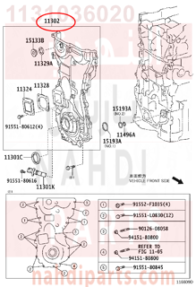 1131036020,COVER SUB-ASSY, TIMING CHAIN OR BELT,صدر ماكينة