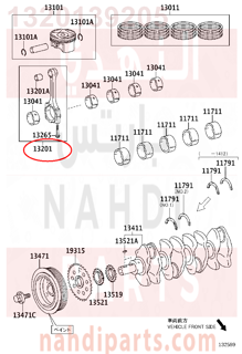 1320139205,ROD SUB-ASSY, CONNECTING,ذراع بستم المكينة