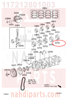 117212801003,BEARING, CRANKSHAFT, NO.2,سبيكة مكينة 