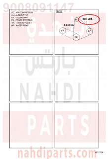 9008091147,BELT, V (COOLER COMPRESSOR TO CRANKSHAFT PULLEY), NO.1,حزام-سير