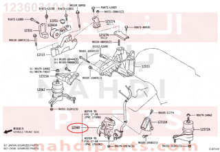 1236031011,INSULATOR ASSY, ENGINE MOUNTING, FRONT,كرسي مكينة