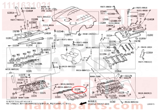 1111631021,GASKET, CYLINDER HEAD, NO.2,وجه راس مكينة 