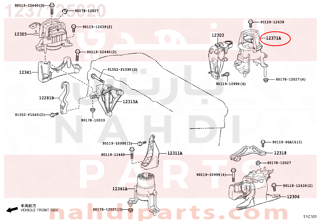 1237125020,INSULATOR, ENGINE MOUNTING, REAR,كرسي جيربوكس 