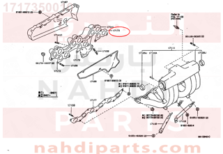 1717350010,GASKET, EXHAUST MANIFOLD TO HEAD, LH,وجه  