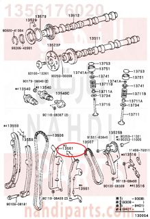 1356176020,DAMPER, CHAIN VIBRATION,تكاية جنزيز