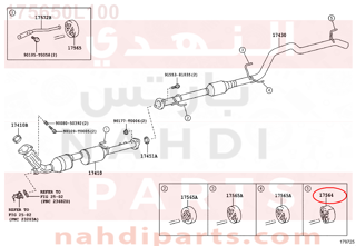 175650L100,SUPPORT,EXHAUST PIPE, NO.4,دعامة 
