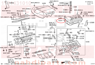 1121431010,GASKET, CYLINDER HEAD COVER, NO.2,وجه غطاء بلوف