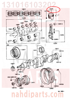 131016103202,PISTON SUB-ASSY, W/PIN,عمود 