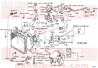 1636166020,FAN,مروحة الرديتر - ريشه المروحه فقط 