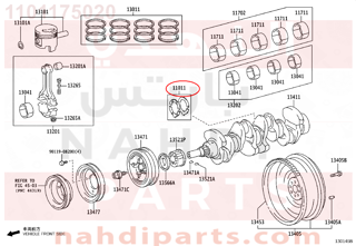 1101175020,CRANK SHAFT WASHER SET,هلال كرنك