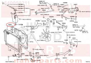 1640050211,RADIATOR ASSY,لديتر ماء - مبرد مكينه