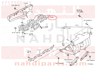 1717350011,GASKET, EXHAUST MANIFOLD TO HEAD, LH,وجه  