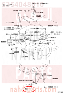 5354048010,LEVER ASSY, AUXILIARY CATCH RELEASE,وحدة  تحكم ونش 