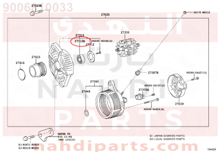 9006810033,BEARING(FOR ALTERNATOR DRIVE END FRAME),رمان 