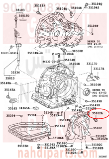 9010508375,BOLT (FOR TRANSAXLE REAR COVER SETTING),مسمار