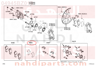 04945BZ010,SHIM KIT, ANTI SQUEAL, FRONT,طقم صاجات قماش فرامل أمامي