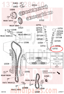 1371528040,VALVE, EXHAUST,صمام العادم