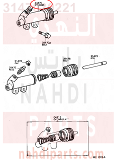 3147030221,CYLINDER ASSY, CLUTCH RELEASE,سلندر (أسطوانة )