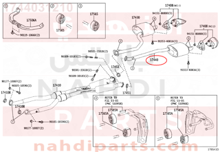 1744031210,PIPE, EXHAUST TAIL, LH,أنبوب
