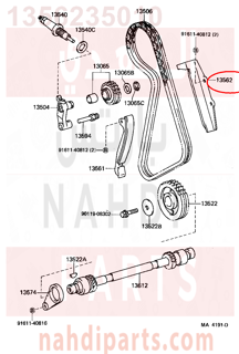 1356235010,DAMPER, CHAIN VIBRATION, NO.2,صمام منظم 