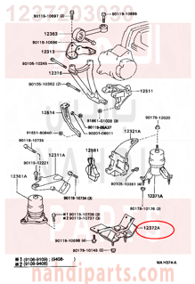 1237203030,INSULATOR, ENGINE MOUNTING, LH(FOR TRANSVERSE ENGINE),كرسي  المحرك 