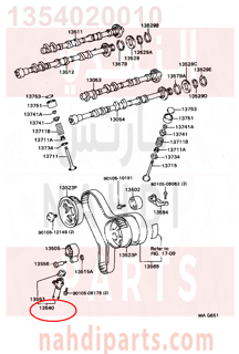 1354020010,TENSIONER ASSY, CHAIN, NO.1,شداد جنزيز مكينه - بلف شداد جنزير