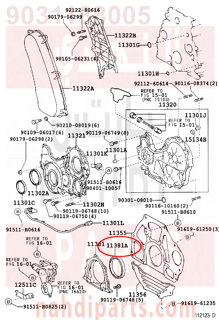 9031188005,SEAL, ENGINE REAR OIL,صوفة مكينة خلفى 