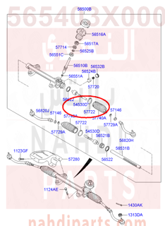 565403X000,BALL JOINT ASSY,INR,دراع داخلي