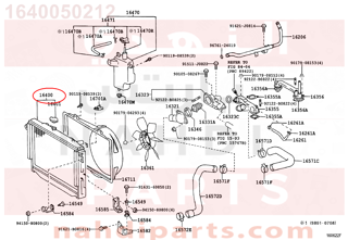 1640050212,RADIATOR ASSY,لديتر ماء - مبرد مكينه