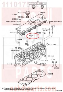 1110175021,HEAD SUB-ASSY, CYLINDER,راس مكينة 