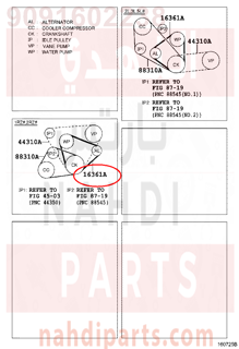 9091602238,BELT, V(FOR FAN & ALTERNATOR),حزام-سير