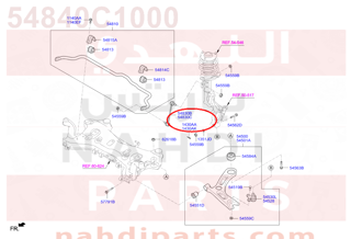 54840C1000,LINK ASSY-FRONT STABILIZER,RH,مسمار توازن امامي