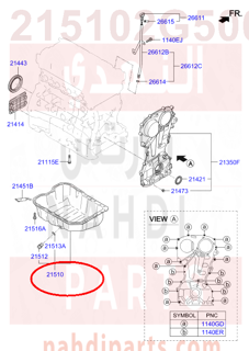 215102G500,PAN ASSY-ENGINE OIL,كارتير مكينة