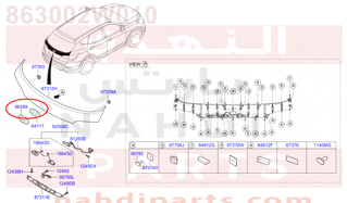863002W010,EMBLEM-SYMBOL MARK,N/A