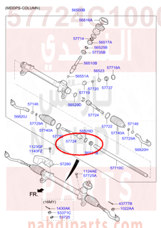 57724C1000,JOINT ASSY-INNER BALL,ذراع دركسون داخلي