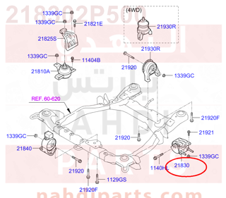 218302P500,BRACKET ASSY-TRANSMISSION MTG,2P600 كرسي قير