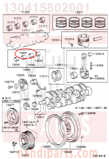 130415802001,BEARING, CONNECTING ROD,سبيكة ذراع بستم 