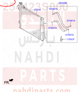 254423S000,GASKET-RADIATOR RESERVOIR CAP,N/A