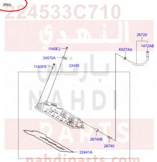 224533C710,GASKET-ROCKER COVER,LH,قزقيت غطاء بلوف