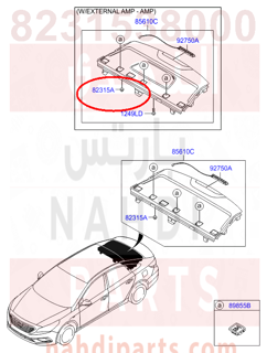 8231538000,FASTENER-DR TRIM,N/A