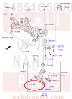 54551C5000,BUSH-FR LWR ARM"A",جلدة مقص