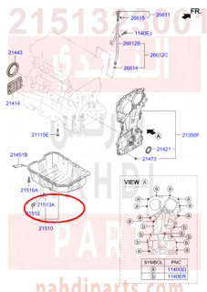 2151323001,GASKET-OIL PLUG,واشر صرة الزيت