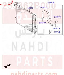 253362B000,INSULATOR-RADIATOR MTG,LWR,3K100-2H000-2P000 قاعدة رديتر